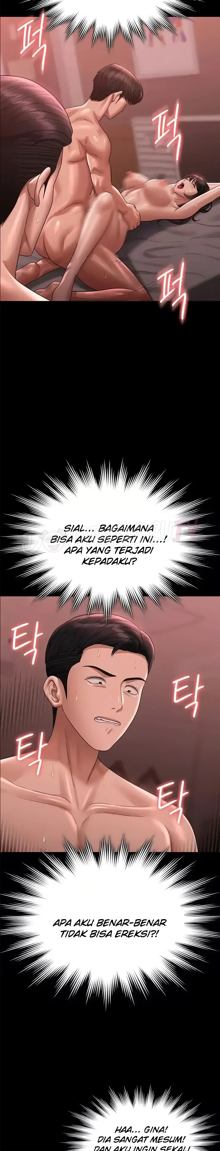 image-komik-administrator-privileges-chapter-132-18/29