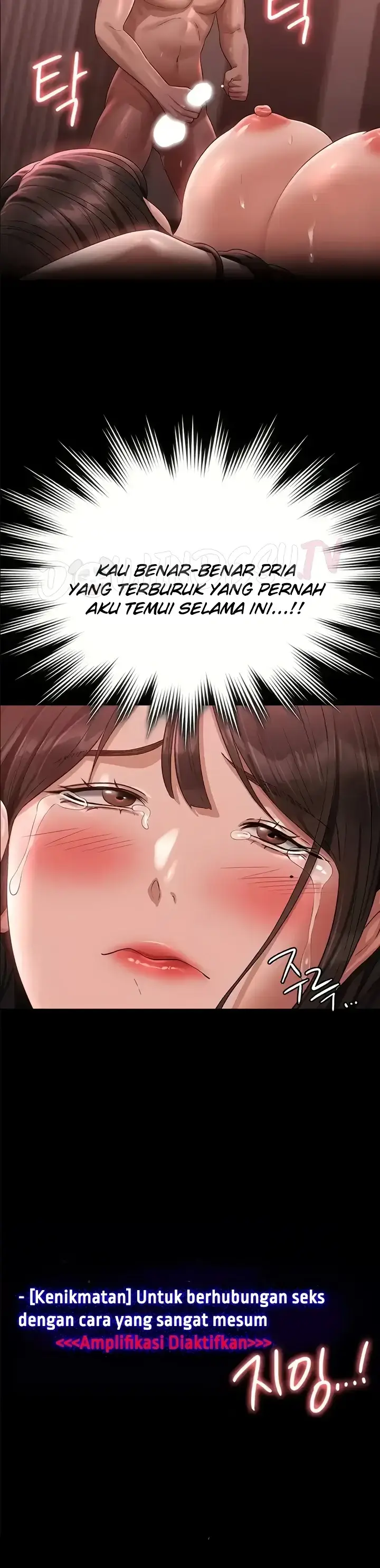 image-komik-administrator-privileges-chapter-132-21/29