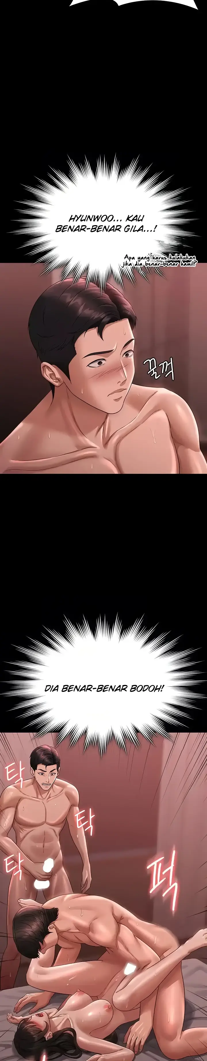 image-komik-administrator-privileges-chapter-132-28/29