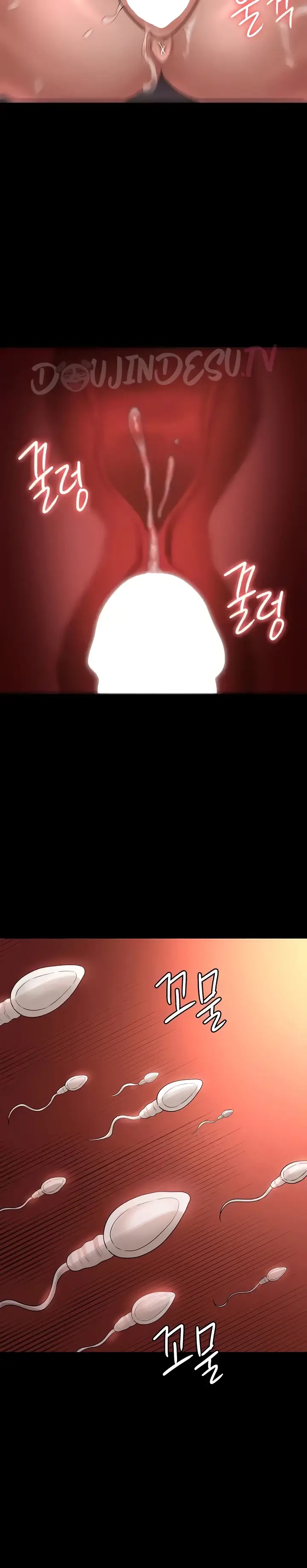 image-komik-administrator-privileges-chapter-132-32/36