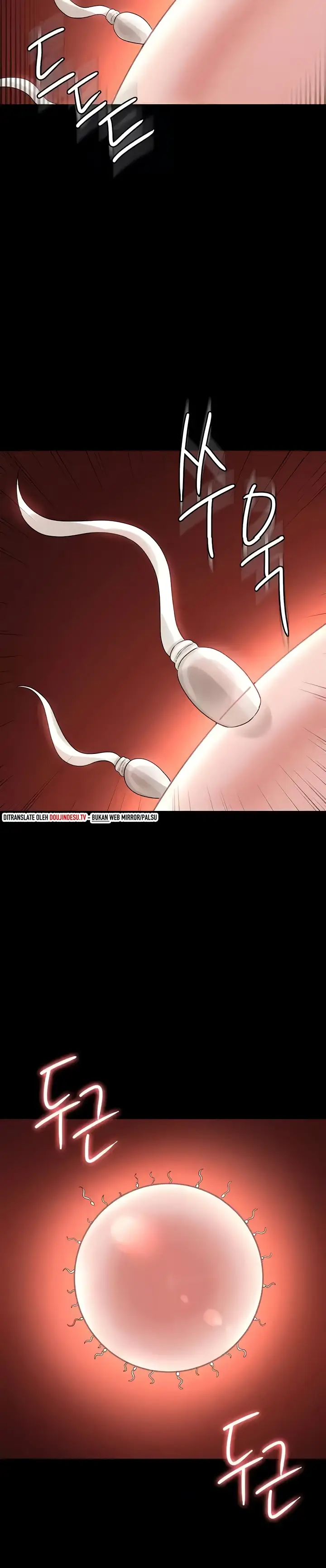 image-komik-administrator-privileges-chapter-132-34/36