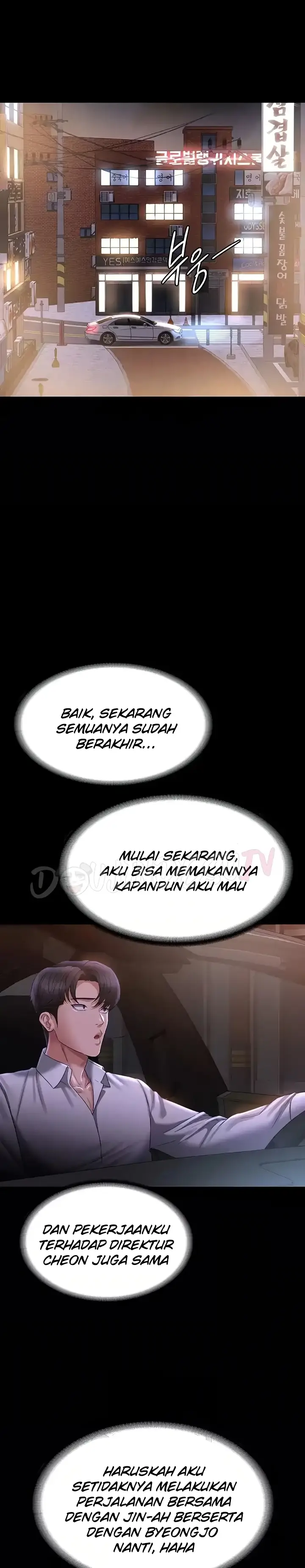 image-komik-administrator-privileges-chapter-133-14/38