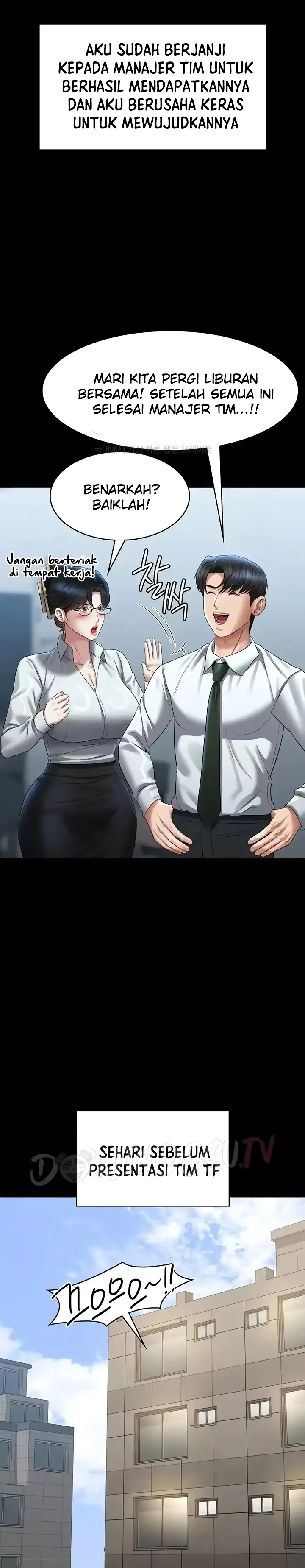 image-komik-administrator-privileges-chapter-133-16/38