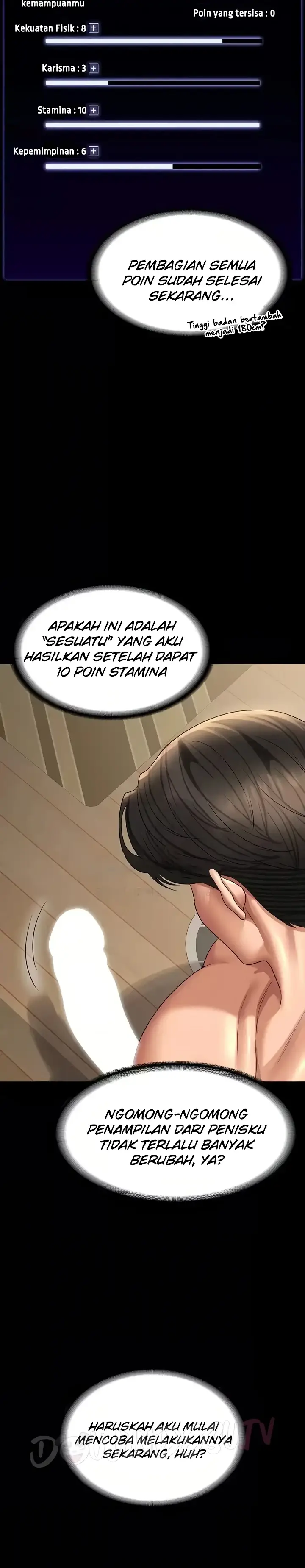 image-komik-administrator-privileges-chapter-133-18/38
