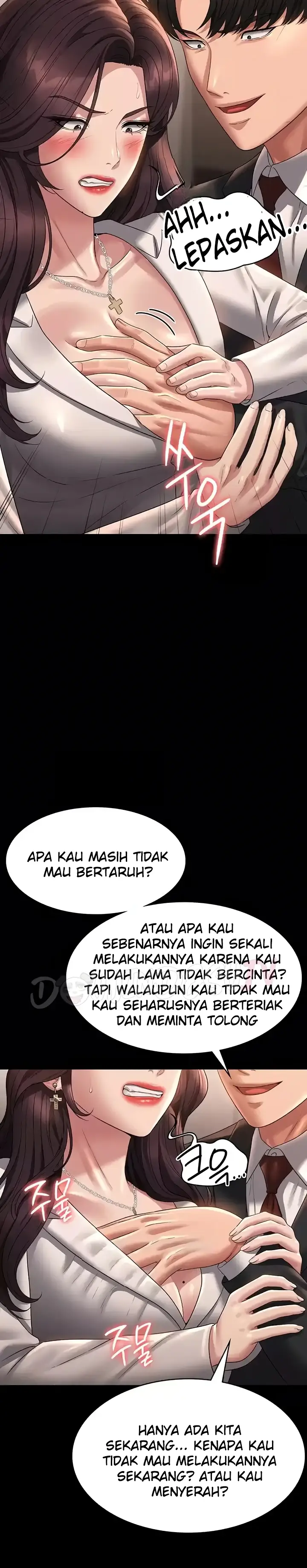 image-komik-administrator-privileges-chapter-133-32/38