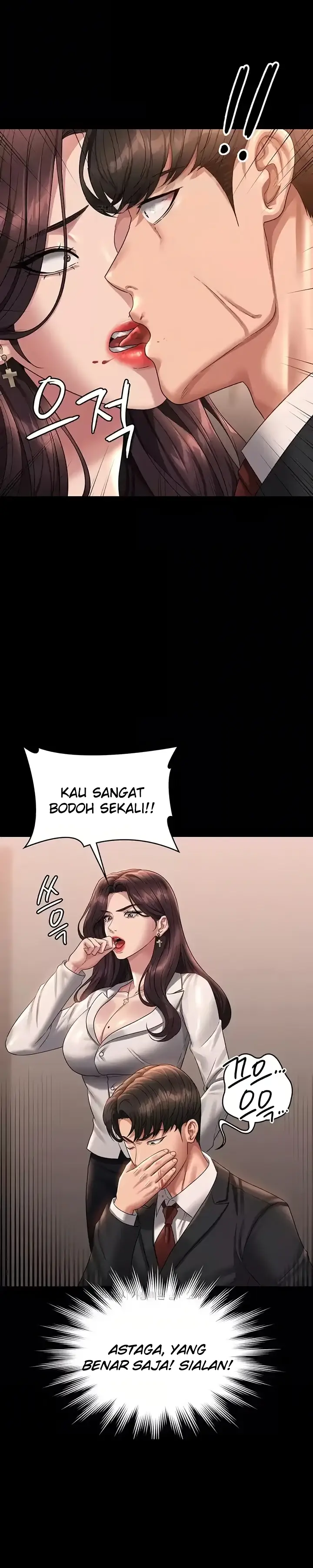 image-komik-administrator-privileges-chapter-133-34/38