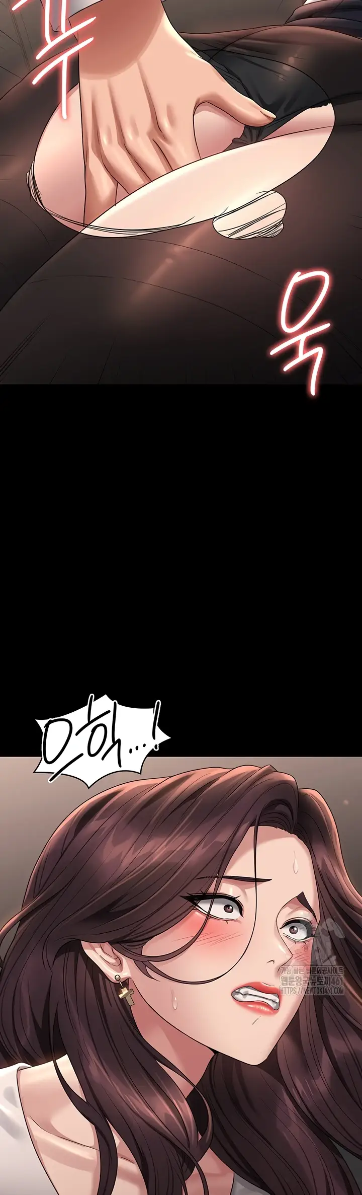 image-komik-administrator-privileges-chapter-134-13/57
