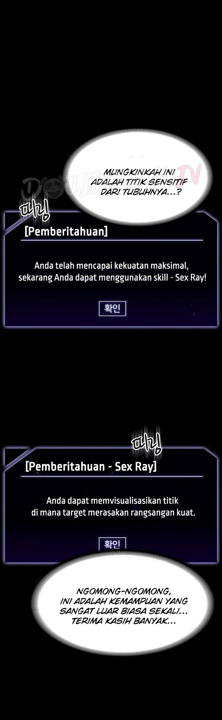 image-komik-administrator-privileges-chapter-134-19/57