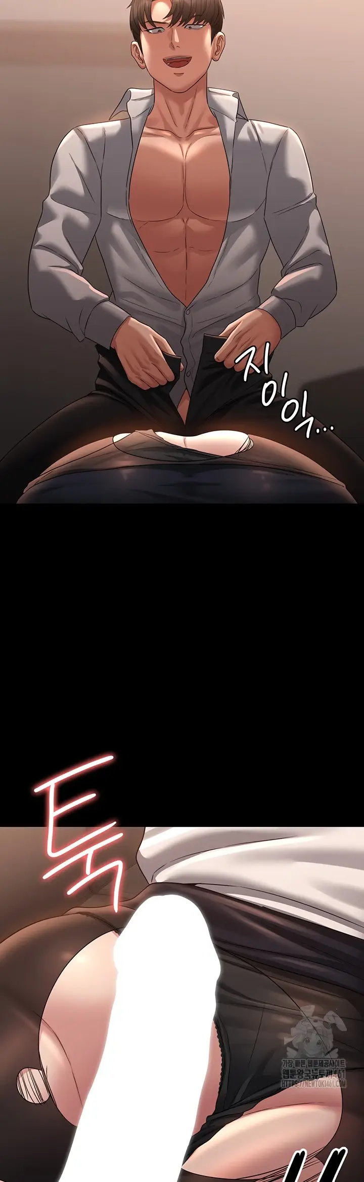 image-komik-administrator-privileges-chapter-134-25/57