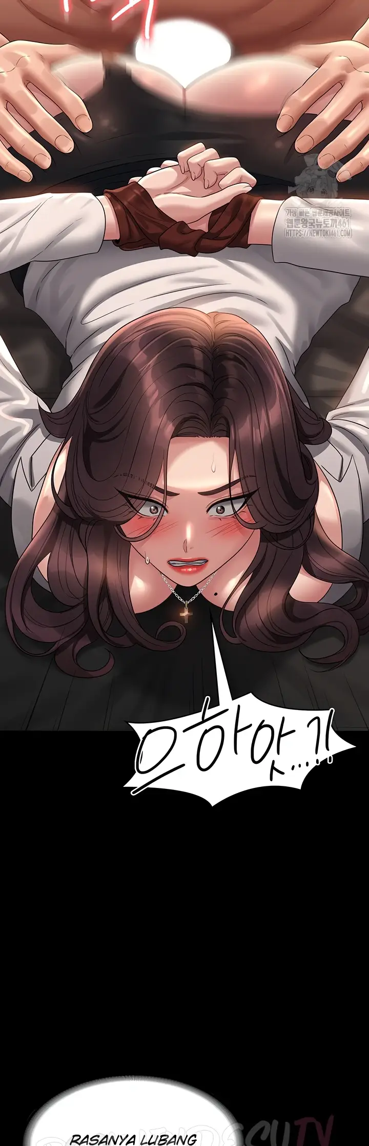 image-komik-administrator-privileges-chapter-134-31/57