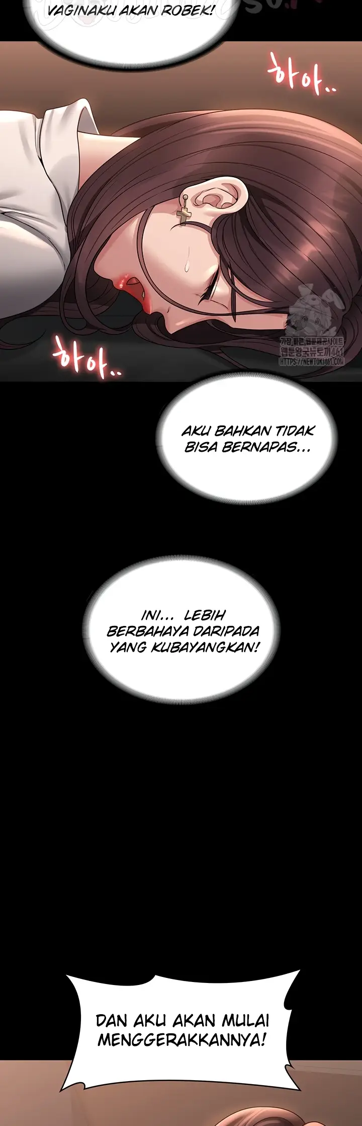image-komik-administrator-privileges-chapter-134-32/57