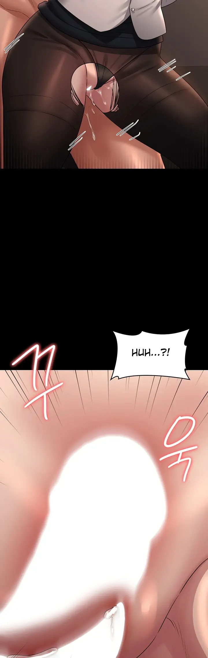 image-komik-administrator-privileges-chapter-134-40/57