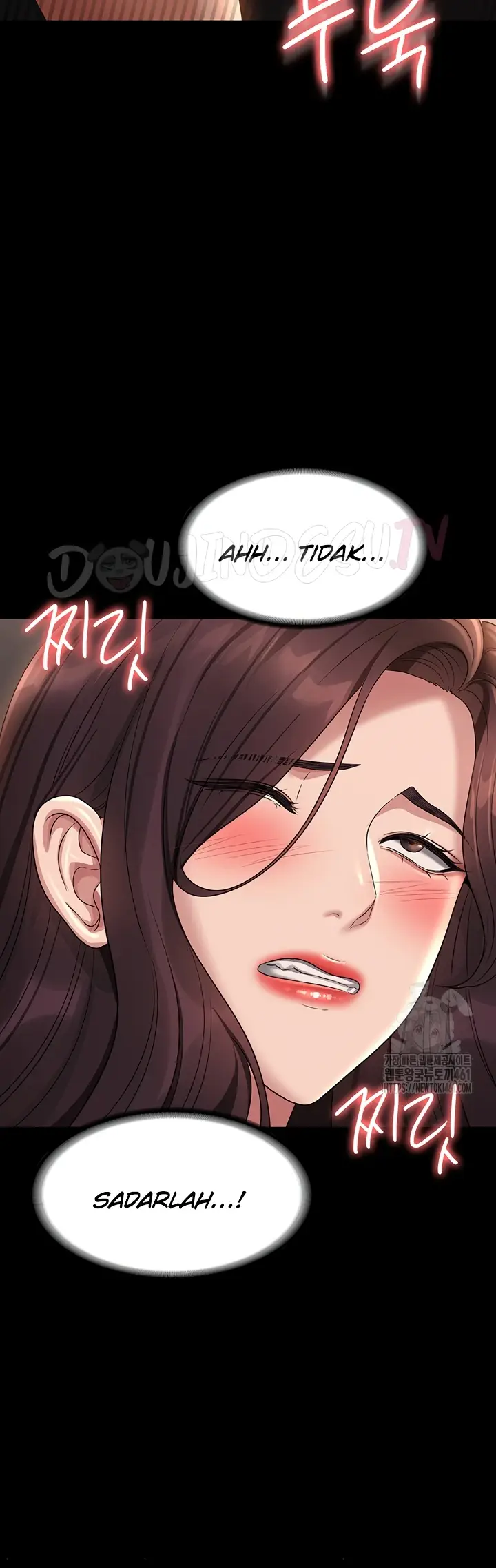 image-komik-administrator-privileges-chapter-134-43/57