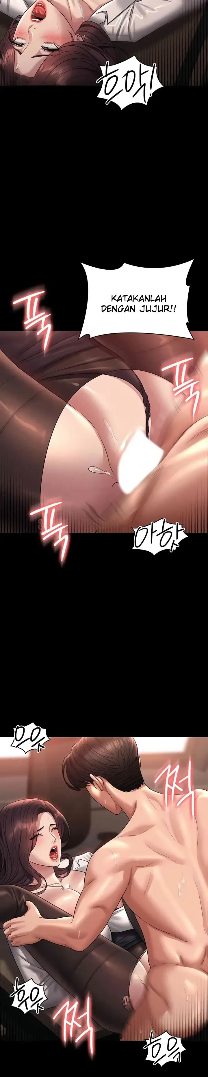 image-komik-administrator-privileges-chapter-135-12/25