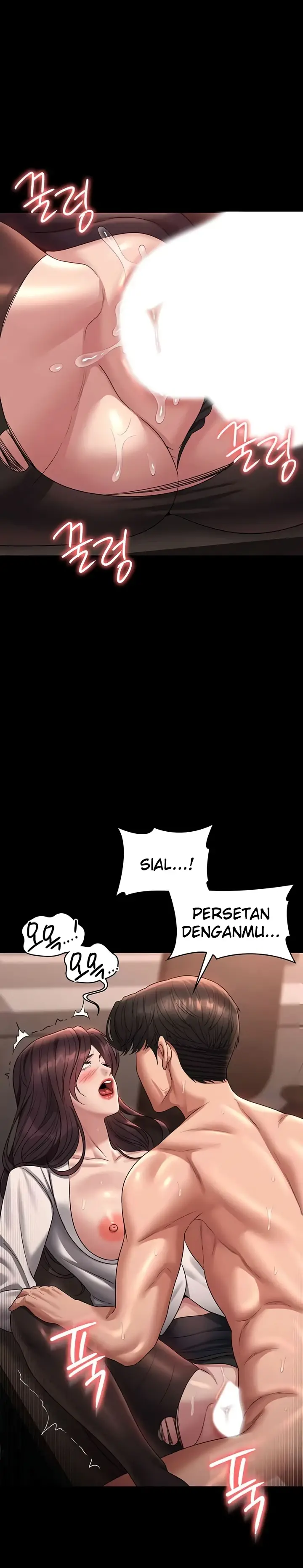 image-komik-administrator-privileges-chapter-135-19/25