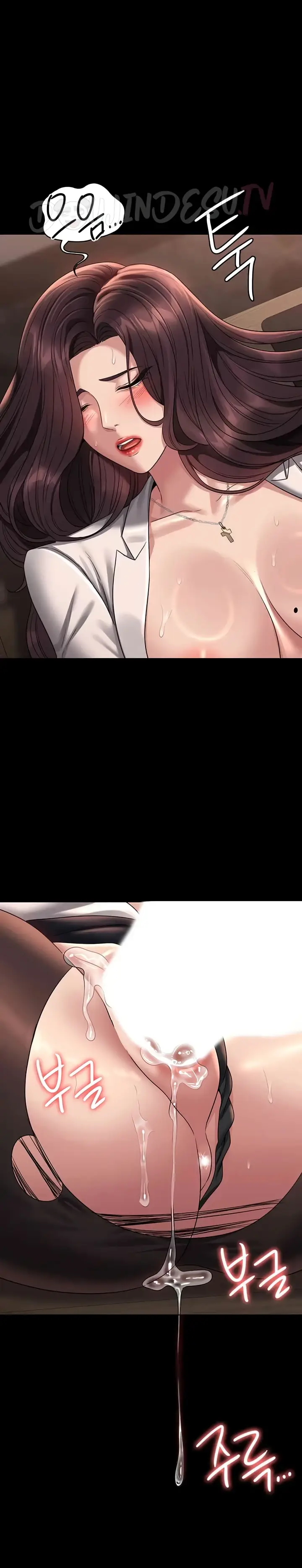 image-komik-administrator-privileges-chapter-135-20/25