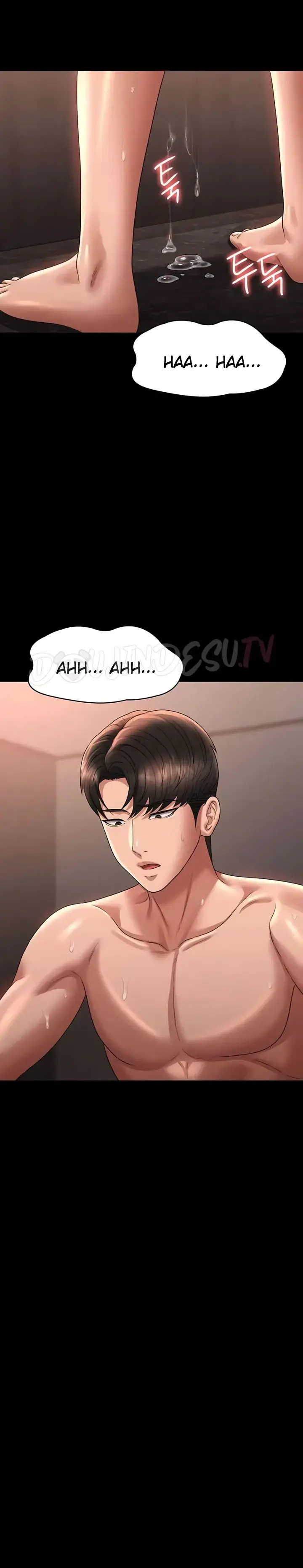 image-komik-administrator-privileges-chapter-135-21/25