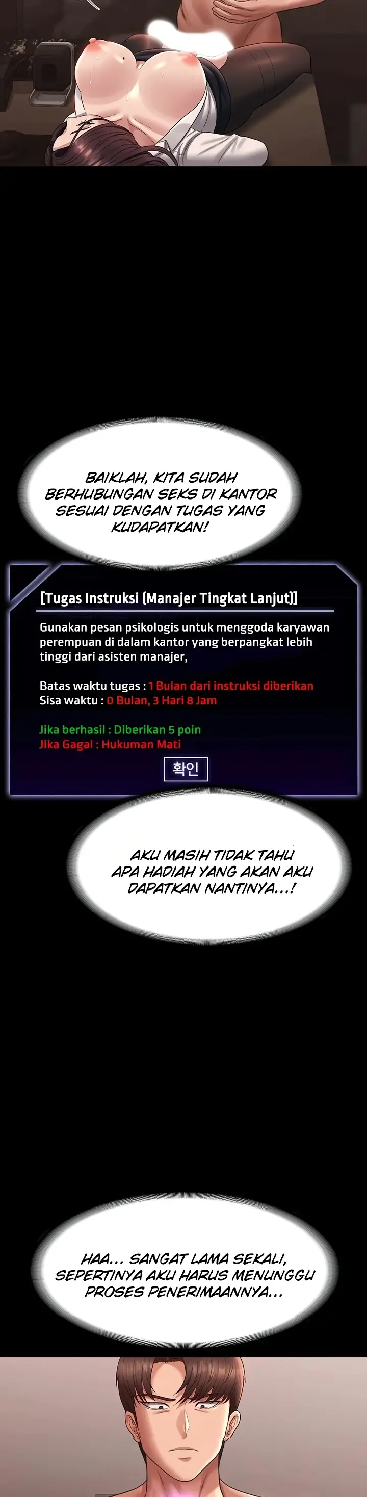 image-komik-administrator-privileges-chapter-135-24/25