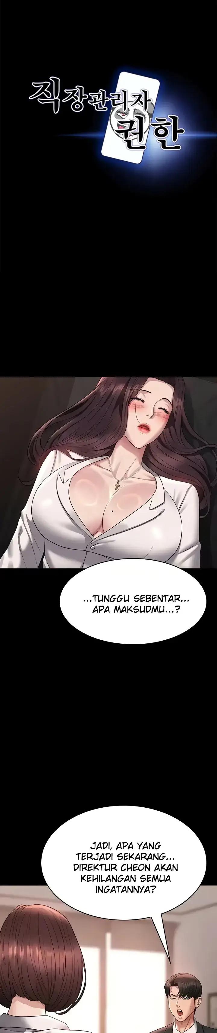 image-komik-administrator-privileges-chapter-136-end-0/44