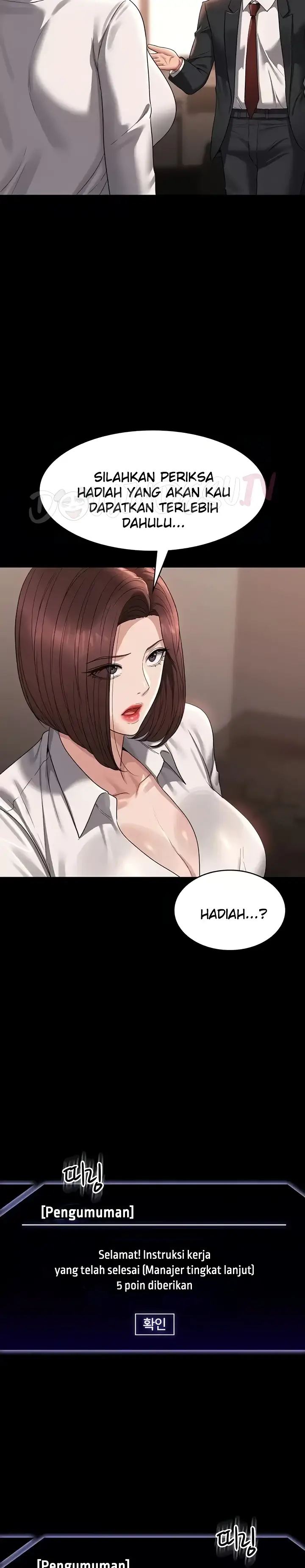 image-komik-administrator-privileges-chapter-136-end-1/44