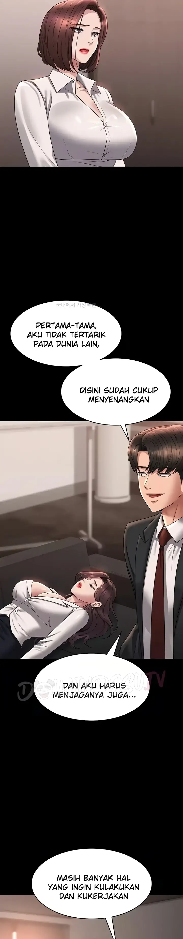 image-komik-administrator-privileges-chapter-136-end-7/44