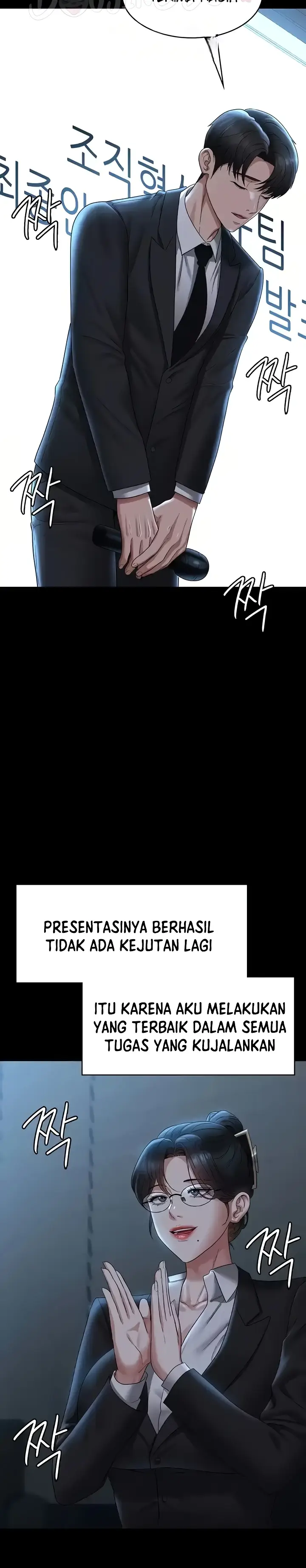 image-komik-administrator-privileges-chapter-136-end-10/44