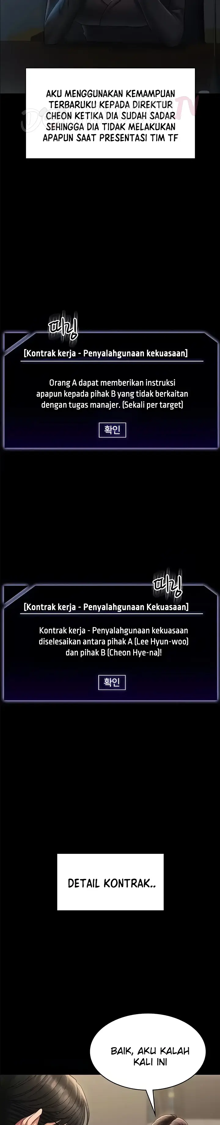 image-komik-administrator-privileges-chapter-136-end-12/44