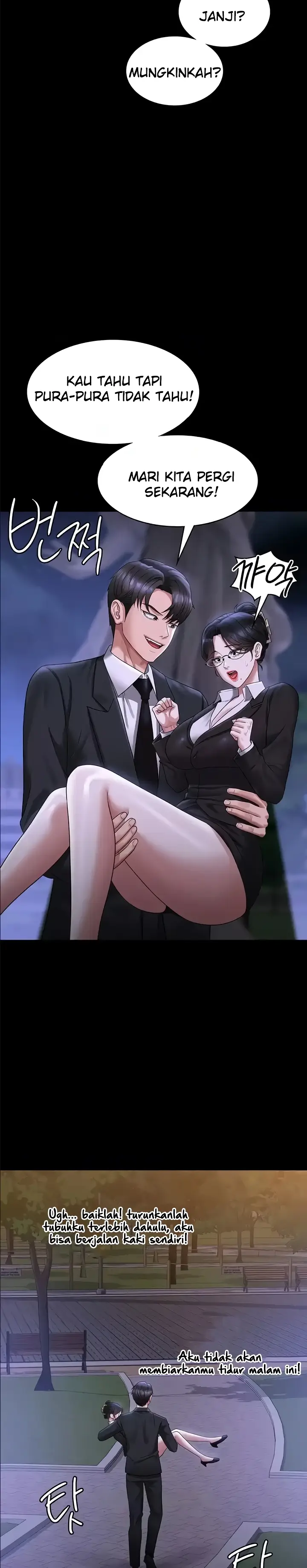 image-komik-administrator-privileges-chapter-136-end-16/44