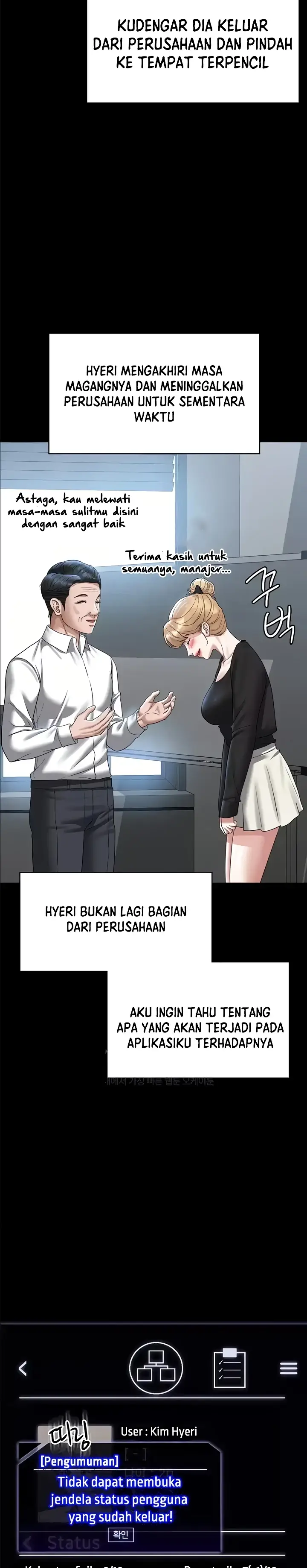 image-komik-administrator-privileges-chapter-136-end-19/44