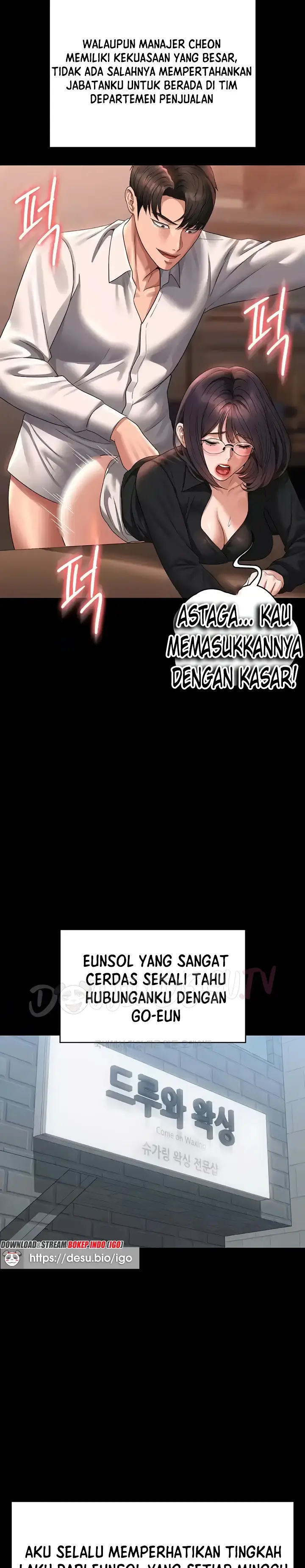 image-komik-administrator-privileges-chapter-136-end-23/44