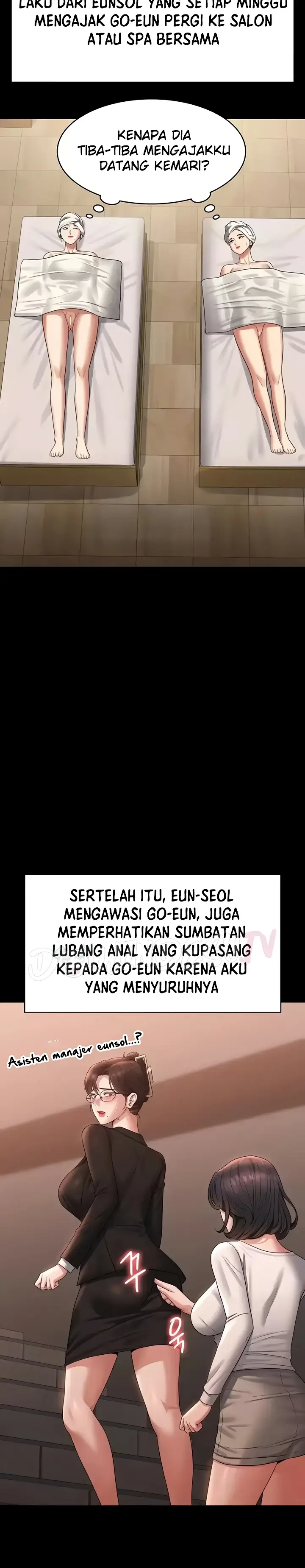 image-komik-administrator-privileges-chapter-136-end-24/44