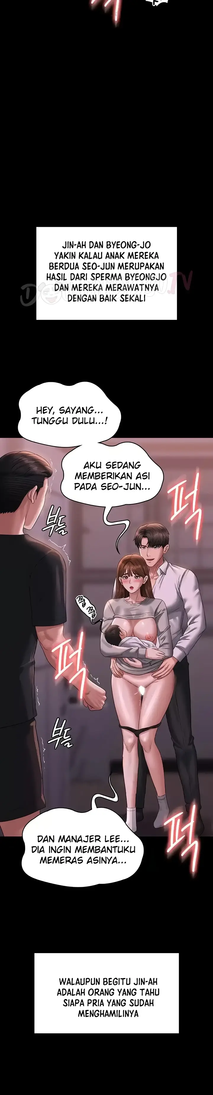 image-komik-administrator-privileges-chapter-136-end-28/44
