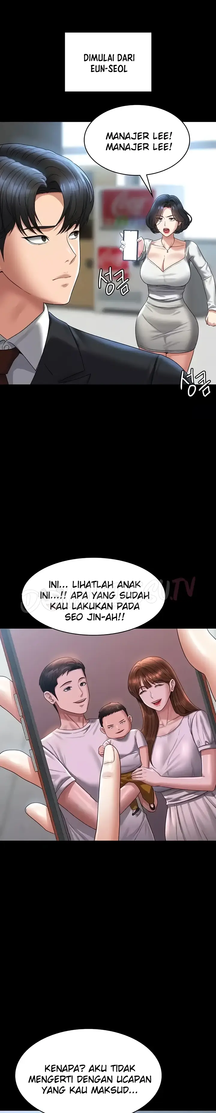 image-komik-administrator-privileges-chapter-136-end-31/44