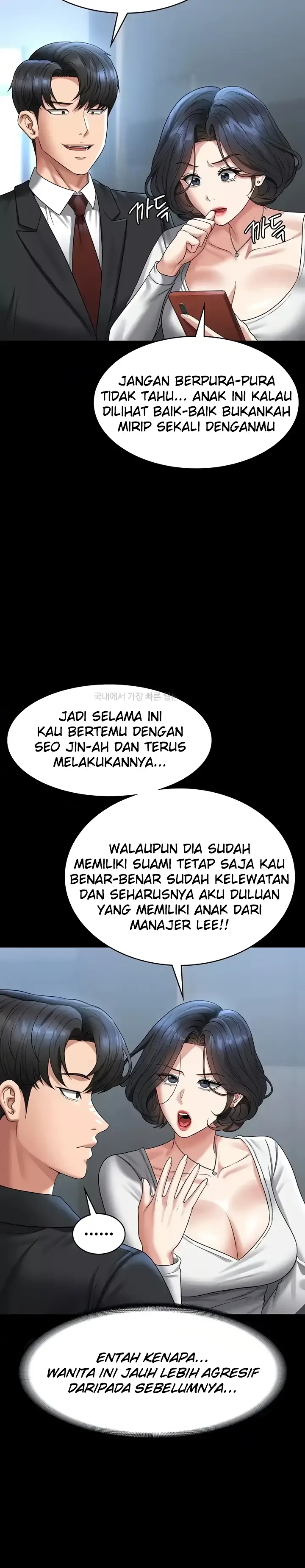 image-komik-administrator-privileges-chapter-136-end-32/44