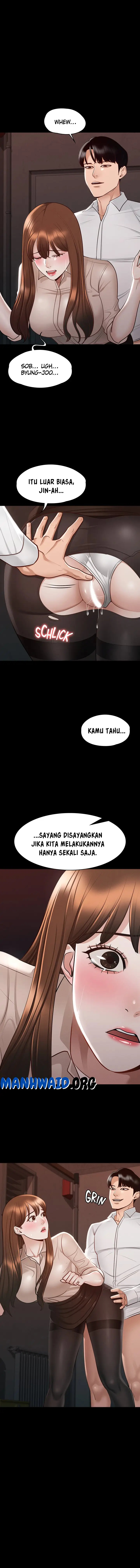 image-komik-administrator-privileges-chapter-14-0/22