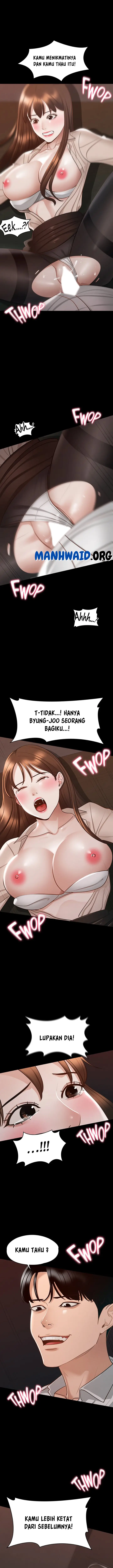 image-komik-administrator-privileges-chapter-14-12/22