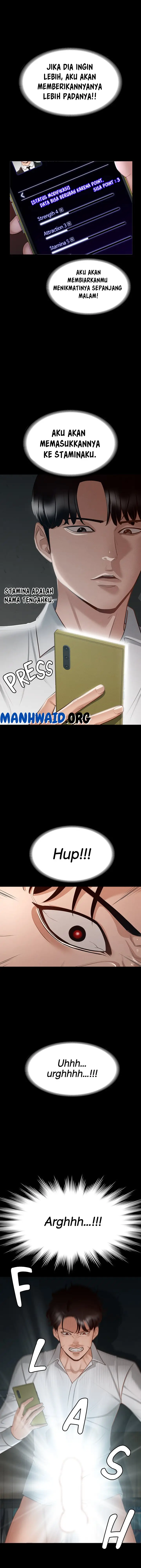 image-komik-administrator-privileges-chapter-15-2/21