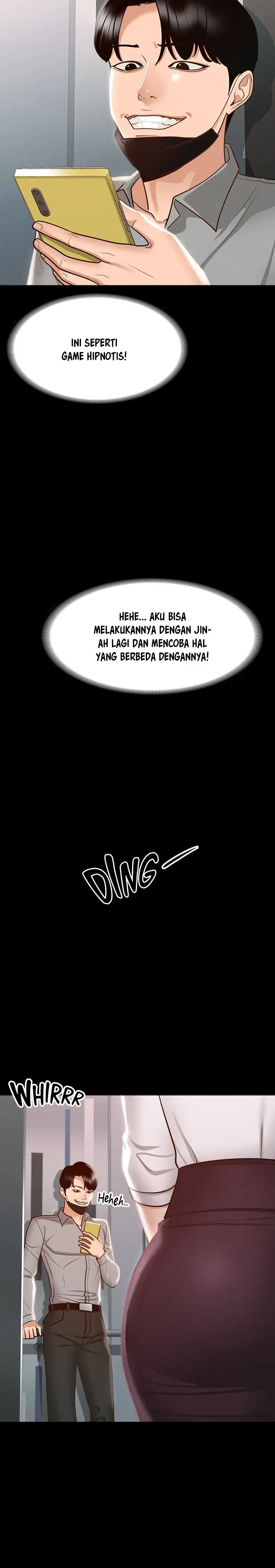 image-komik-administrator-privileges-chapter-16-15/21