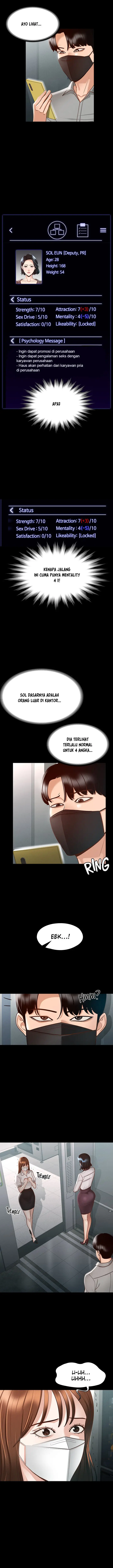 image-komik-administrator-privileges-chapter-17-4/22