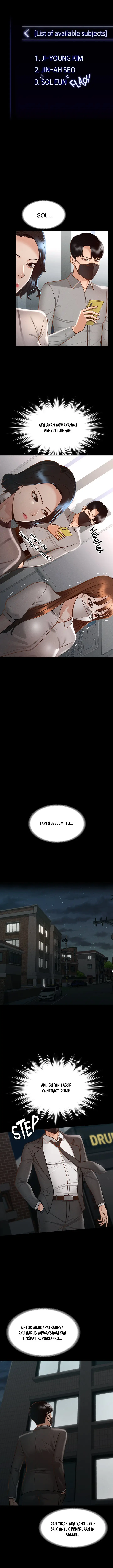 image-komik-administrator-privileges-chapter-17-10/22