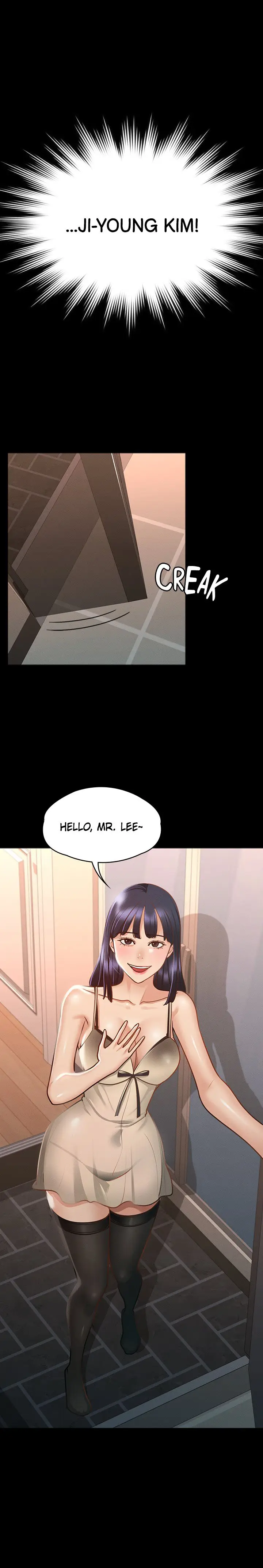 image-komik-administrator-privileges-chapter-17-11/22