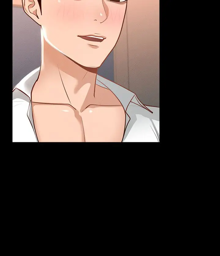 image-komik-administrator-privileges-chapter-17-13/22