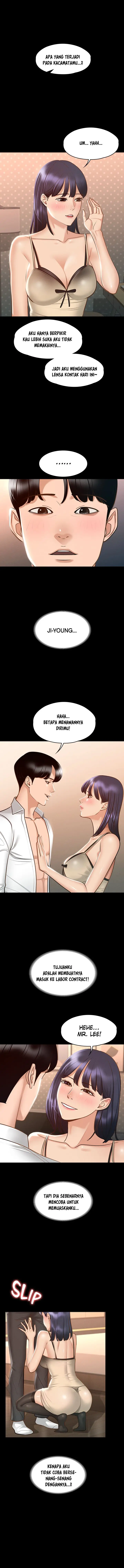 image-komik-administrator-privileges-chapter-17-14/22