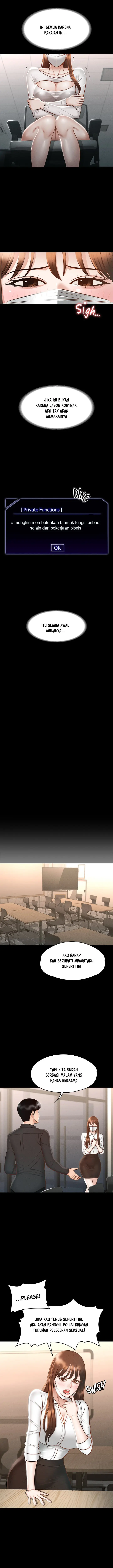 image-komik-administrator-privileges-chapter-19-11/23