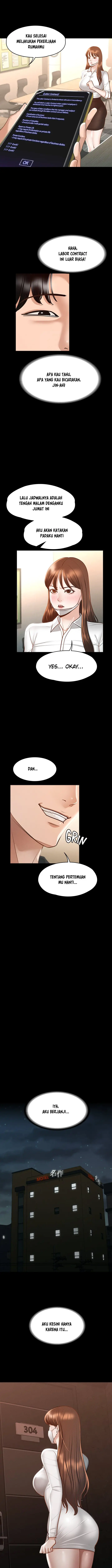 image-komik-administrator-privileges-chapter-19-15/23