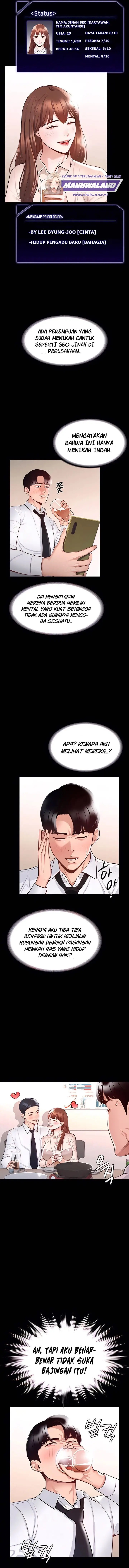 image-komik-administrator-privileges-chapter-2-3/16