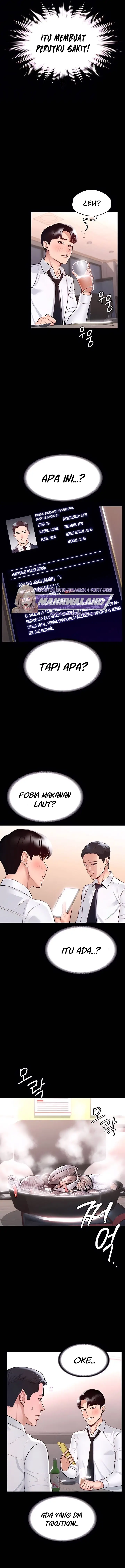 image-komik-administrator-privileges-chapter-2-4/16