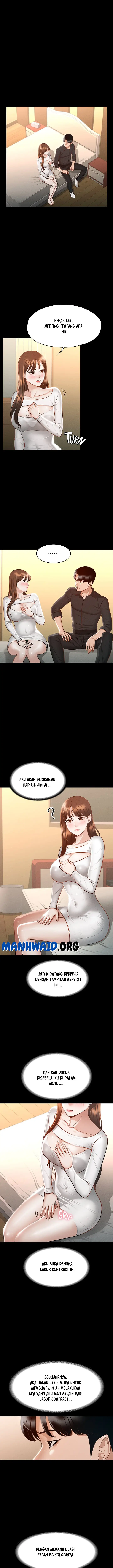 image-komik-administrator-privileges-chapter-20-1/21