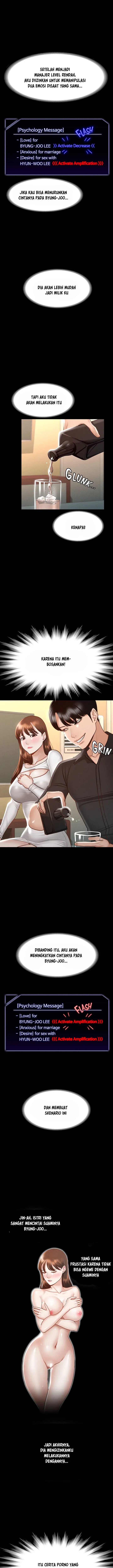 image-komik-administrator-privileges-chapter-20-3/21