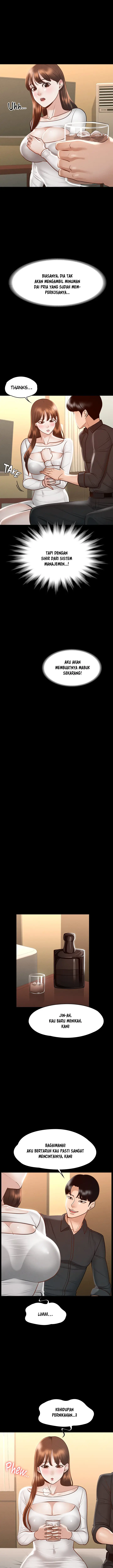 image-komik-administrator-privileges-chapter-20-5/21